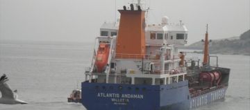 ATLANTIS ANDAMAN